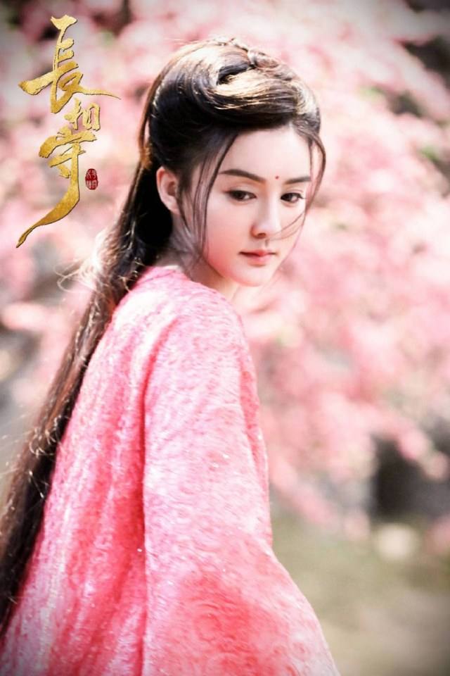 ละคร จ่างเซี่ยงโฉ่ว Zhang Xiang Shou 《长相守》 2020