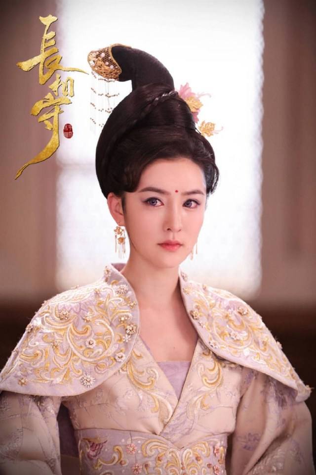ละคร จ่างเซี่ยงโฉ่ว Zhang Xiang Shou 《长相守》 2020