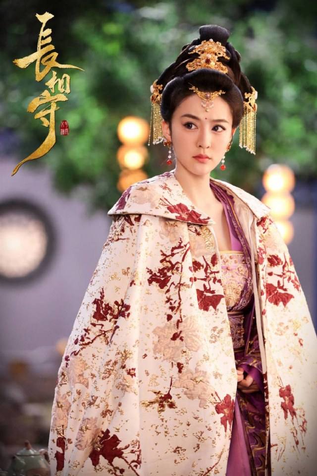 ละคร จ่างเซี่ยงโฉ่ว Zhang Xiang Shou 《长相守》 2020