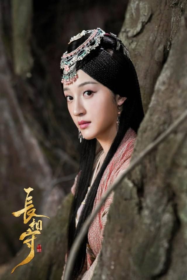 ละคร จ่างเซี่ยงโฉ่ว Zhang Xiang Shou 《长相守》 2020