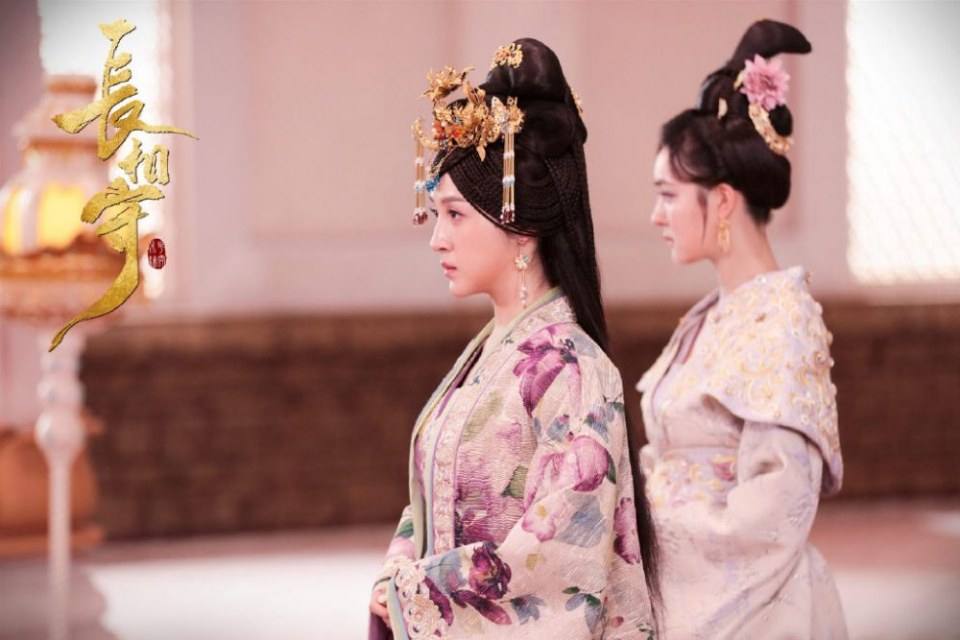 ละคร จ่างเซี่ยงโฉ่ว Zhang Xiang Shou 《长相守》 2020