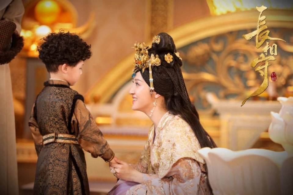 ละคร จ่างเซี่ยงโฉ่ว Zhang Xiang Shou 《长相守》 2020