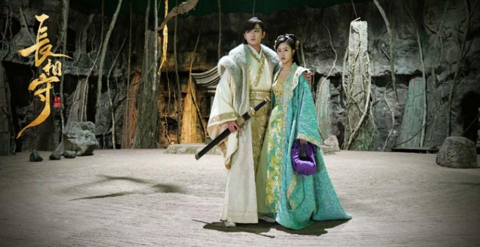 ละคร จ่างเซี่ยงโฉ่ว Zhang Xiang Shou 《长相守》 2020