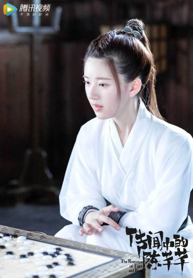 ละคร ชีวิตรักของเฉินเชียนเชียน The Romance of Tiger and Rose 《传闻中的陈芊芊》 2020