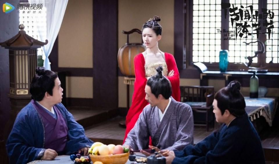 ละคร ชีวิตรักของเฉินเชียนเชียน The Romance of Tiger and Rose 《传闻中的陈芊芊》 2020