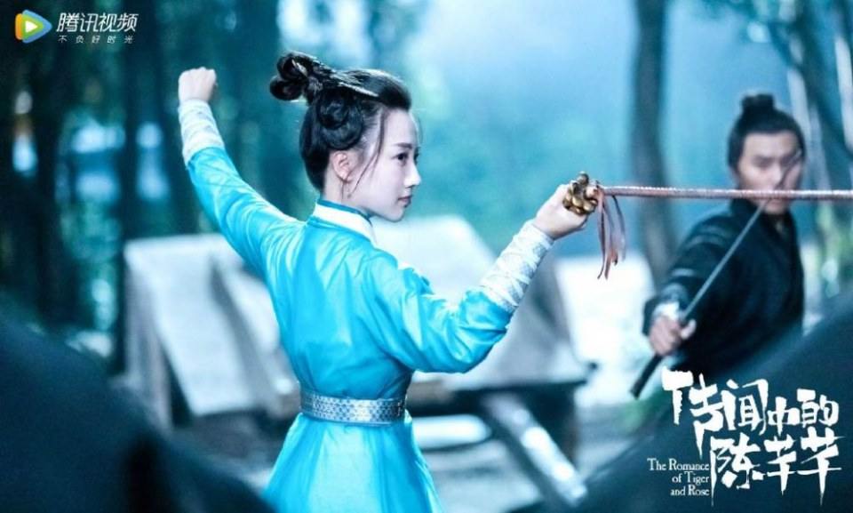 ละคร ชีวิตรักของเฉินเชียนเชียน The Romance of Tiger and Rose 《传闻中的陈芊芊》 2020