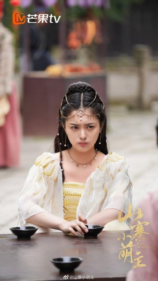 ละคร พระชายากำมะลอ Fake Princess 《山寨小萌主》 2019