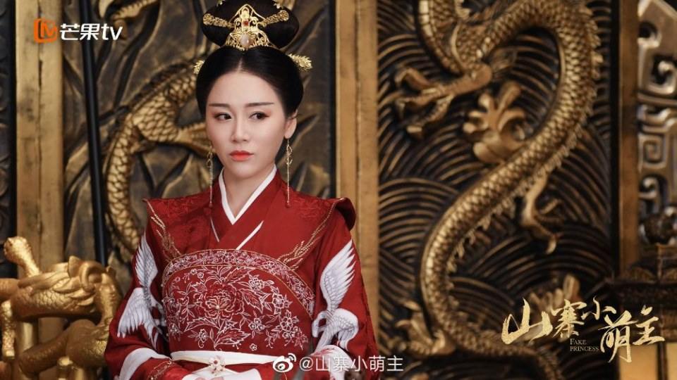 ละคร พระชายากำมะลอ Fake Princess 《山寨小萌主》 2019