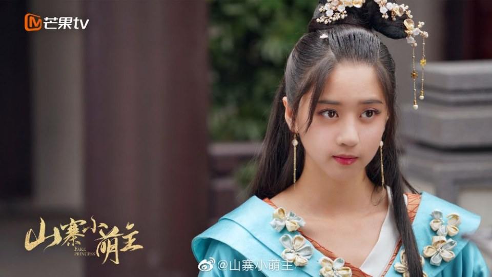 ละคร พระชายากำมะลอ Fake Princess 《山寨小萌主》 2019