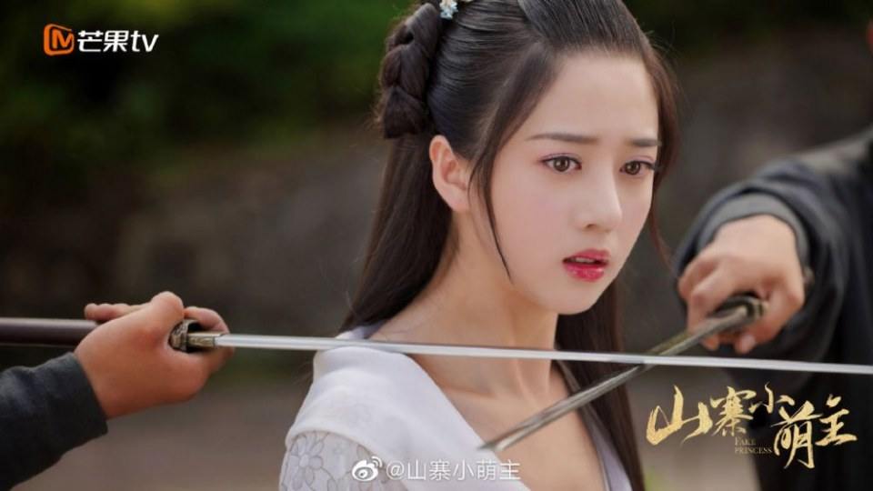 ละคร พระชายากำมะลอ Fake Princess 《山寨小萌主》 2019