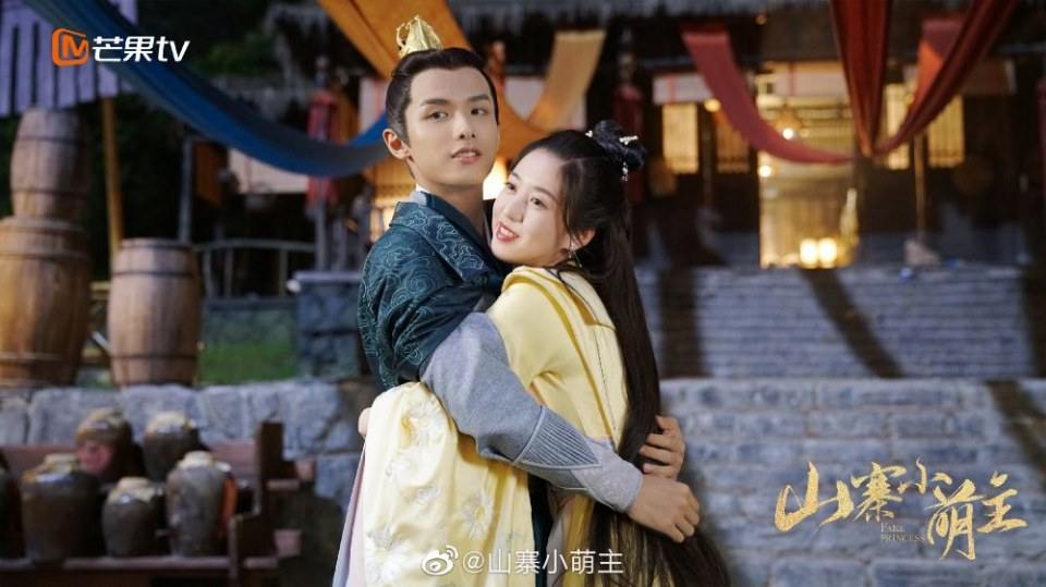 ละคร พระชายากำมะลอ Fake Princess 《山寨小萌主》 2019