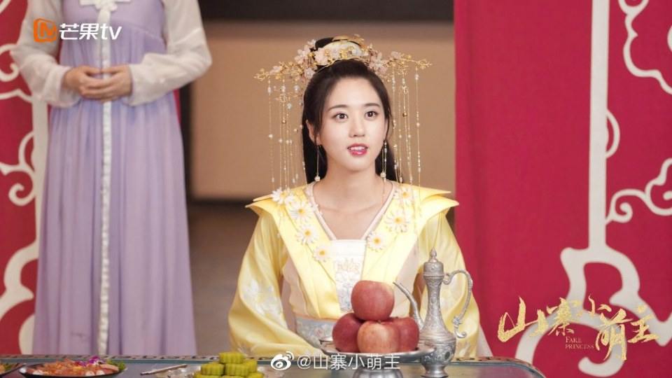 ละคร พระชายากำมะลอ Fake Princess 《山寨小萌主》 2019