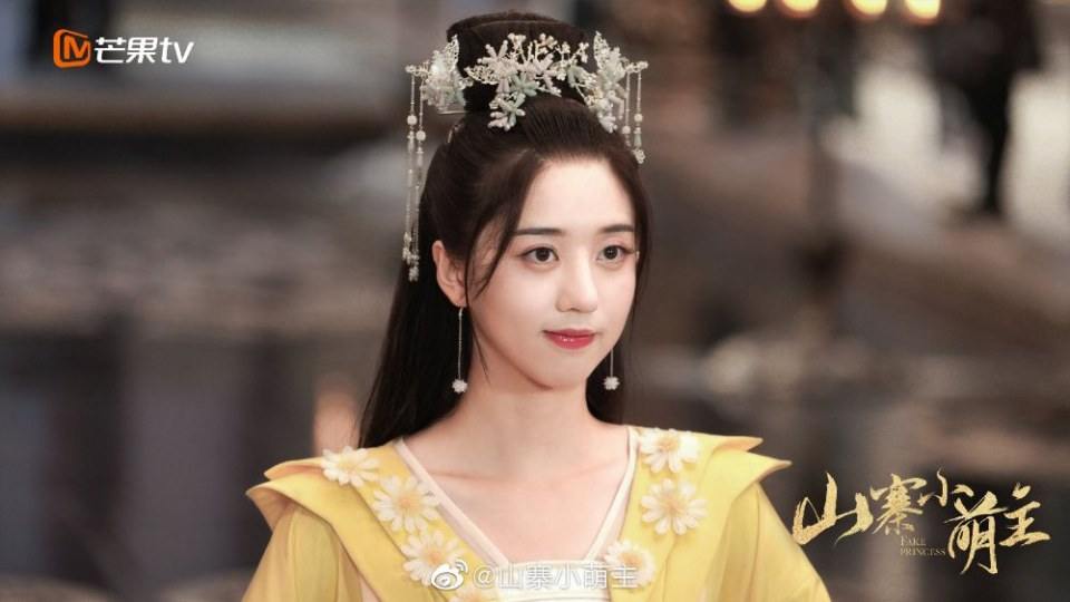 ละคร พระชายากำมะลอ Fake Princess 《山寨小萌主》 2019