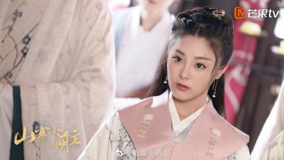 ละคร พระชายากำมะลอ Fake Princess 《山寨小萌主》 2019