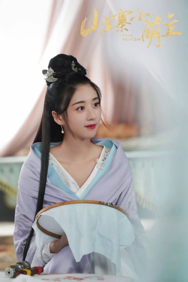 ละคร พระชายากำมะลอ Fake Princess 《山寨小萌主》 2019