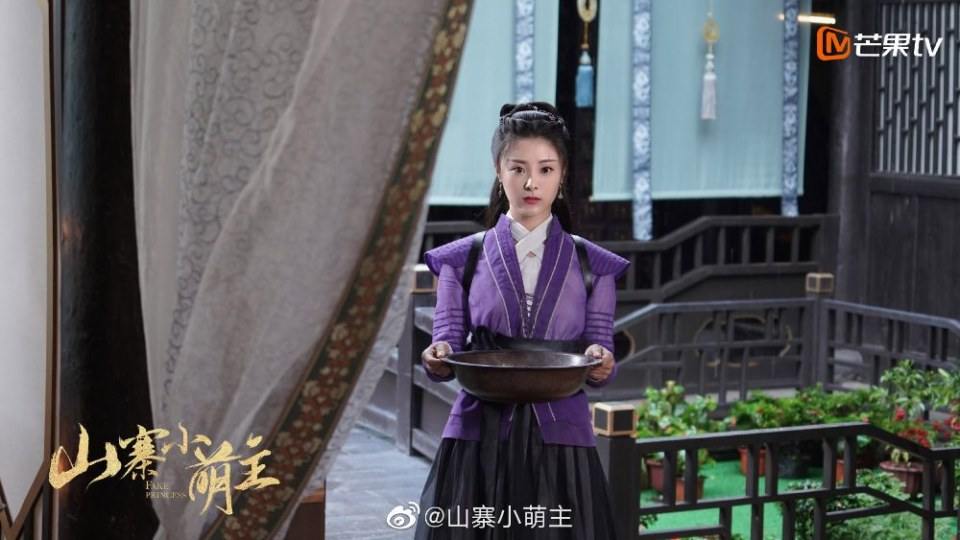 ละคร พระชายากำมะลอ Fake Princess 《山寨小萌主》 2019