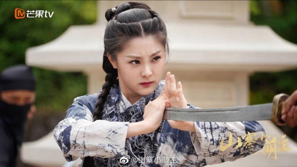 ละคร พระชายากำมะลอ Fake Princess 《山寨小萌主》 2019