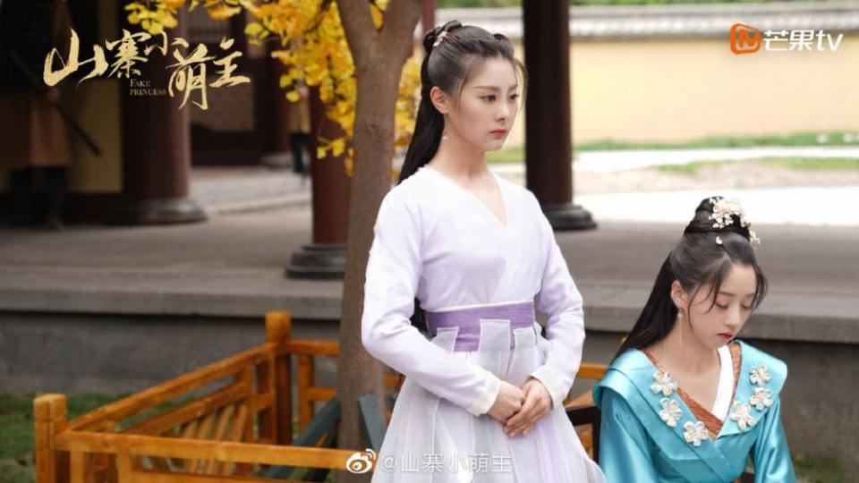 ละคร พระชายากำมะลอ Fake Princess 《山寨小萌主》 2019