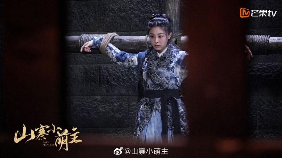 ละคร พระชายากำมะลอ Fake Princess 《山寨小萌主》 2019