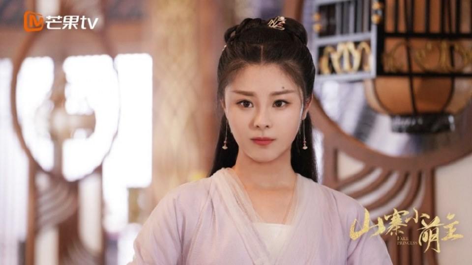 ละคร พระชายากำมะลอ Fake Princess 《山寨小萌主》 2019