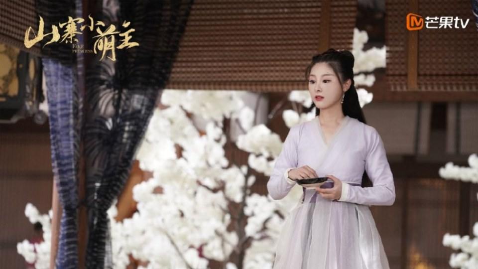 ละคร พระชายากำมะลอ Fake Princess 《山寨小萌主》 2019