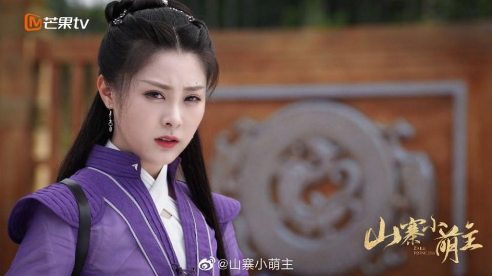 ละคร พระชายากำมะลอ Fake Princess 《山寨小萌主》 2019