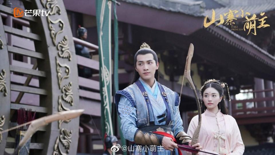 ละคร พระชายากำมะลอ Fake Princess 《山寨小萌主》 2019