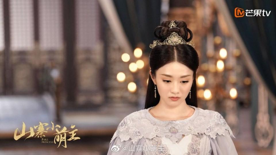 ละคร พระชายากำมะลอ Fake Princess 《山寨小萌主》 2019