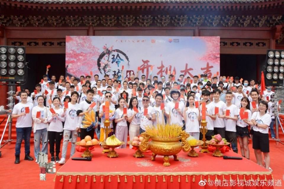 ละคร หลิงหลงหลางซิน Ling Long Lang Xin 《玲珑狼心》 2020