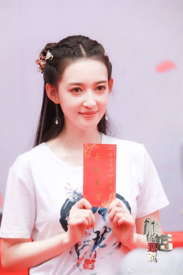 ละคร หลิงหลงหลางซิน Ling Long Lang Xin 《玲珑狼心》 2020