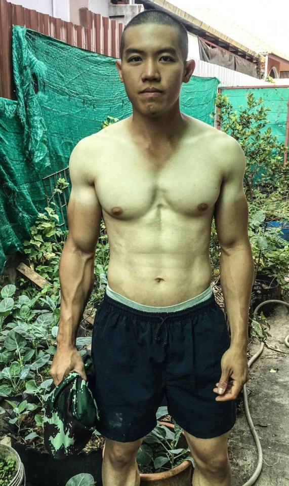 อยากจับของหลวง ๑๓