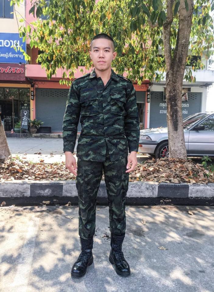 อยากจับของหลวง ๑๓