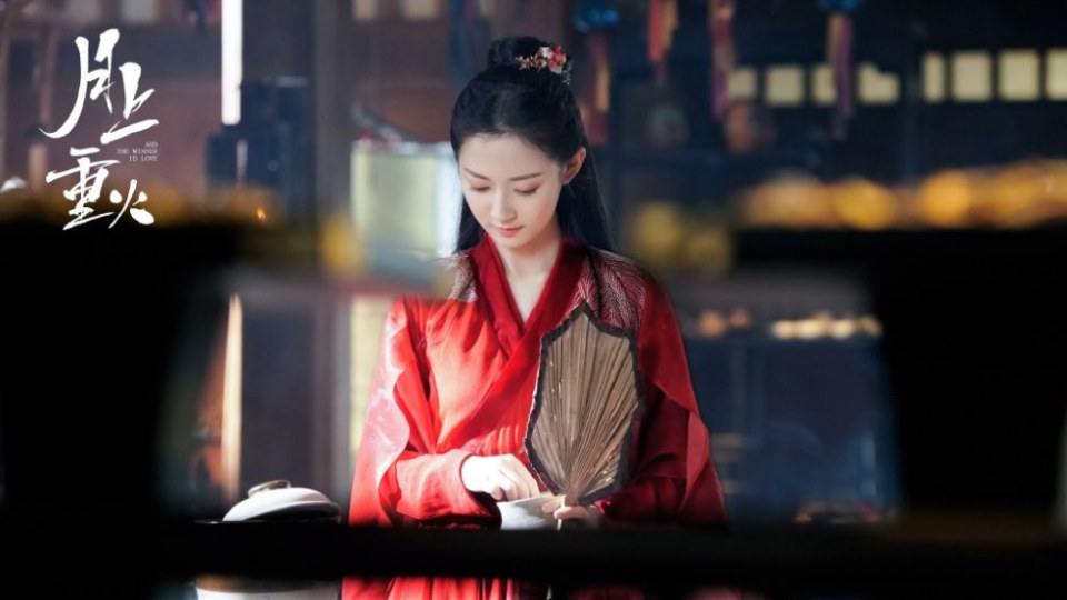 ละคร ลิขิตรัก อัคคีและจันทรา And the winner is love 《月上重火》 2019