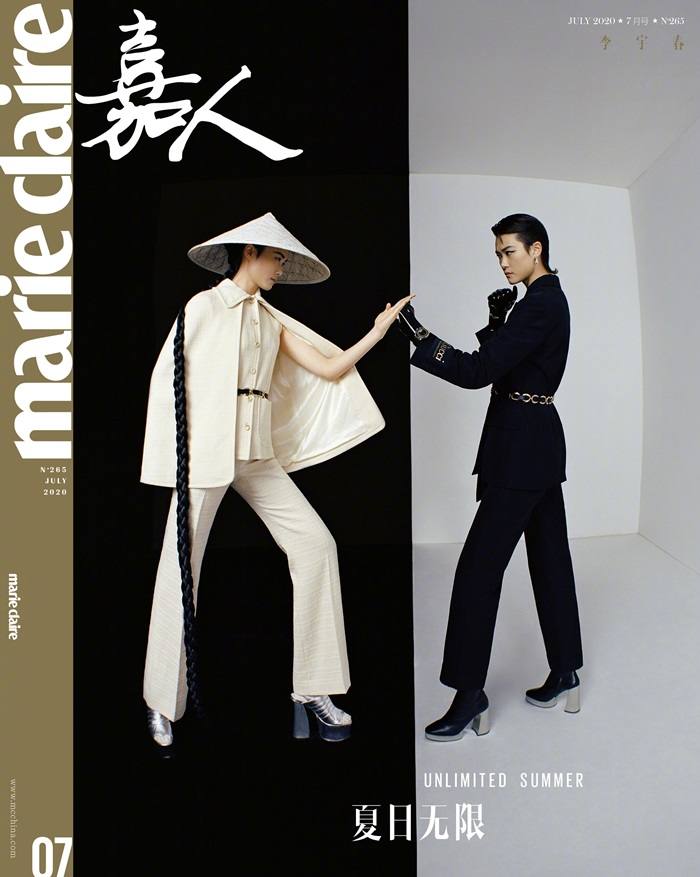 Chris Lee @ Marie Claire China July 2020