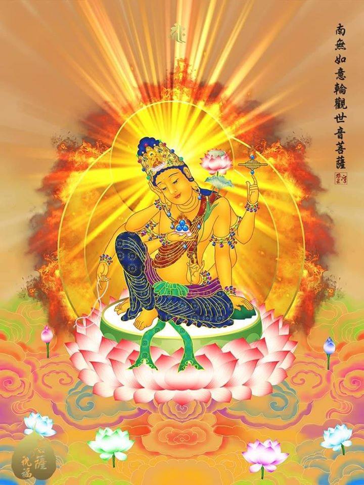 ภาพบุญ 45