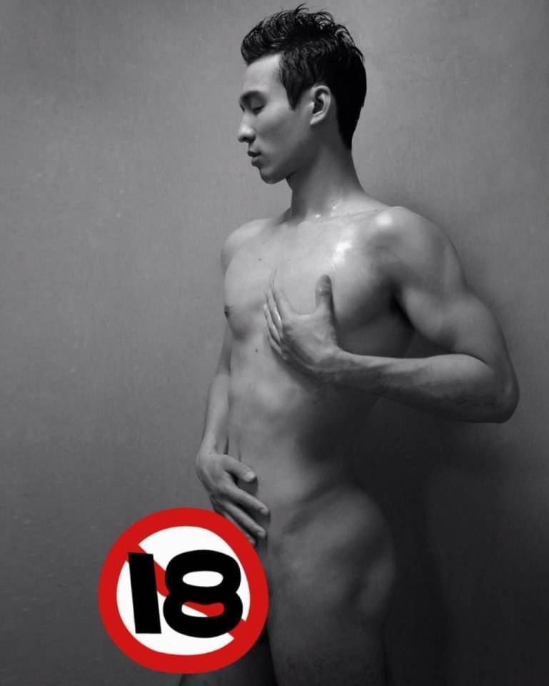 ต่ำกว่า 18 ห้าม...