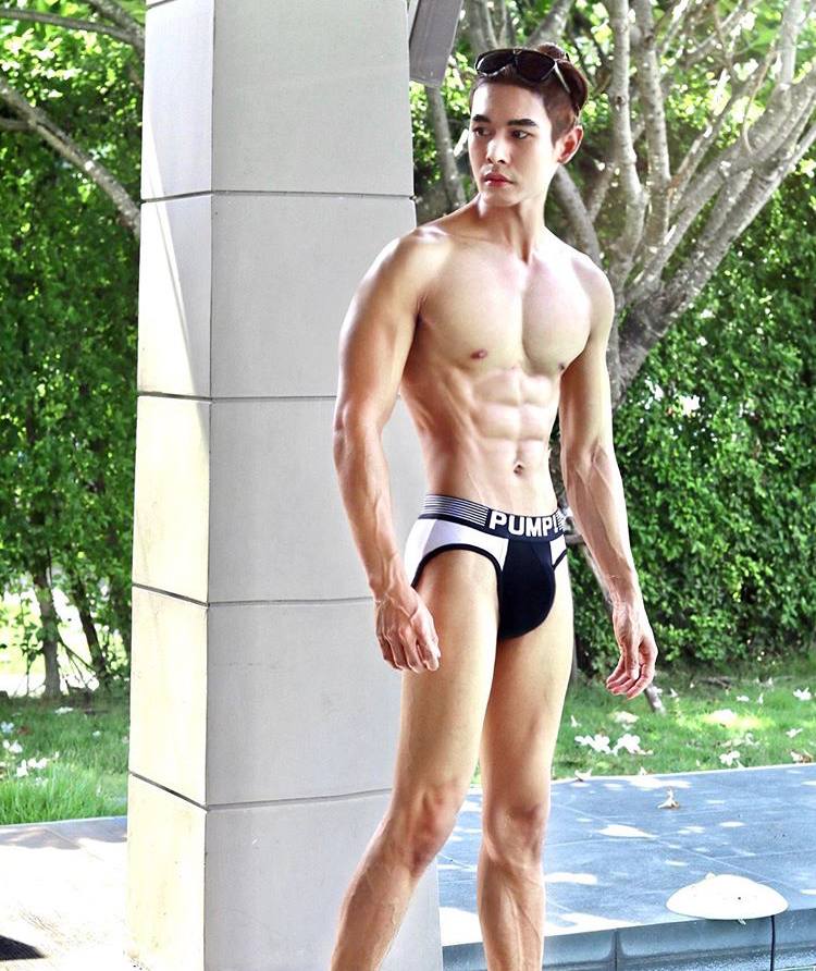 น้องยั่วพี่..สำเร็จ [16]