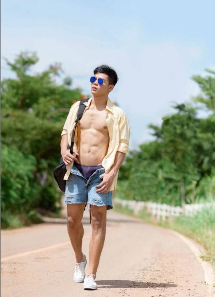 เสียวบริสุทธิ์