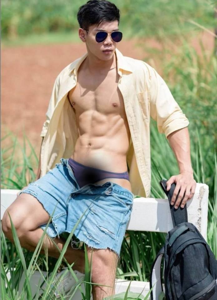 เสียวบริสุทธิ์