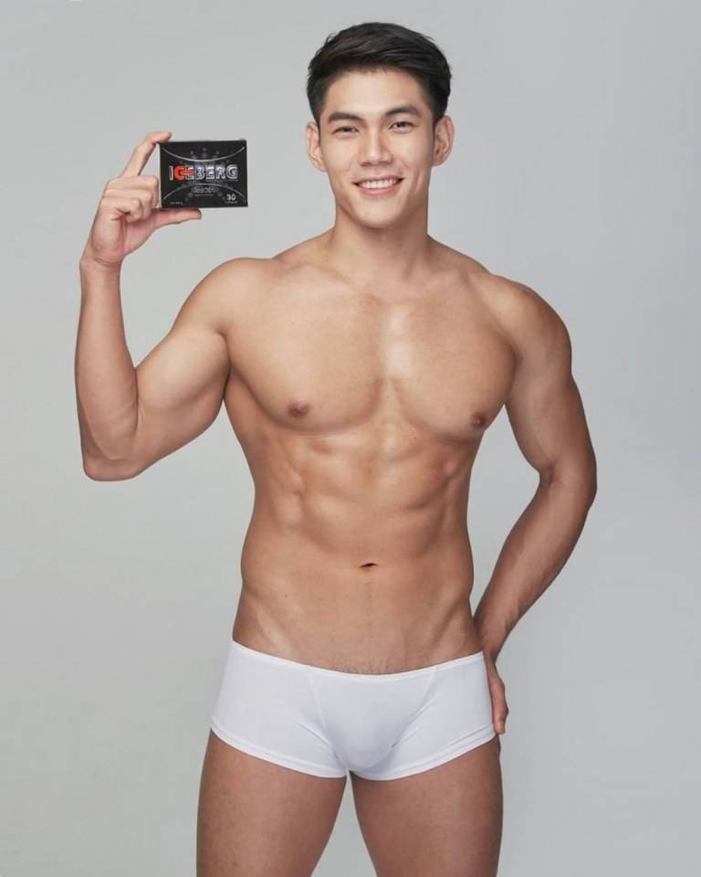 ชายไซ๊ส์ไลน์..ขายความเสียว