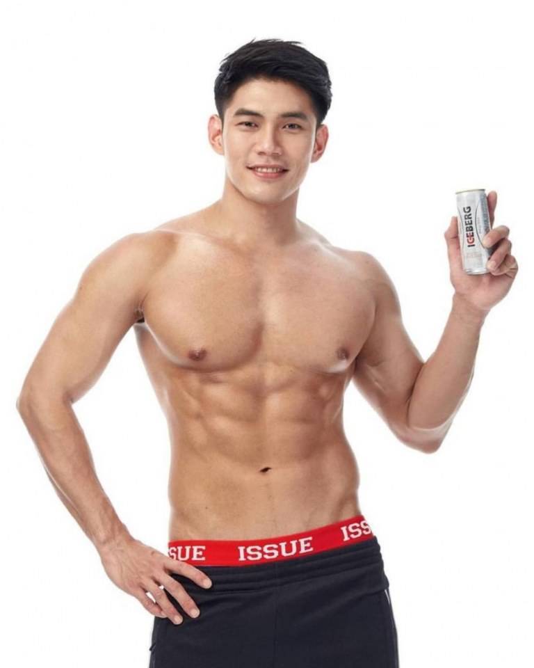 ชายไซ๊ส์ไลน์..ขายความเสียว