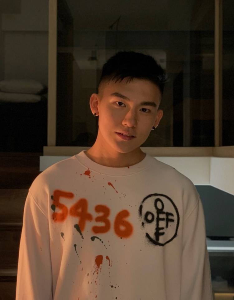 ตี๋หล่ออินเตอร์ 003