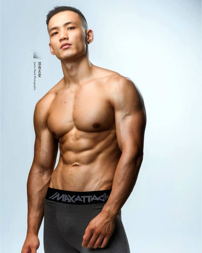 ตี๋หล่ออินเตอร์ 004