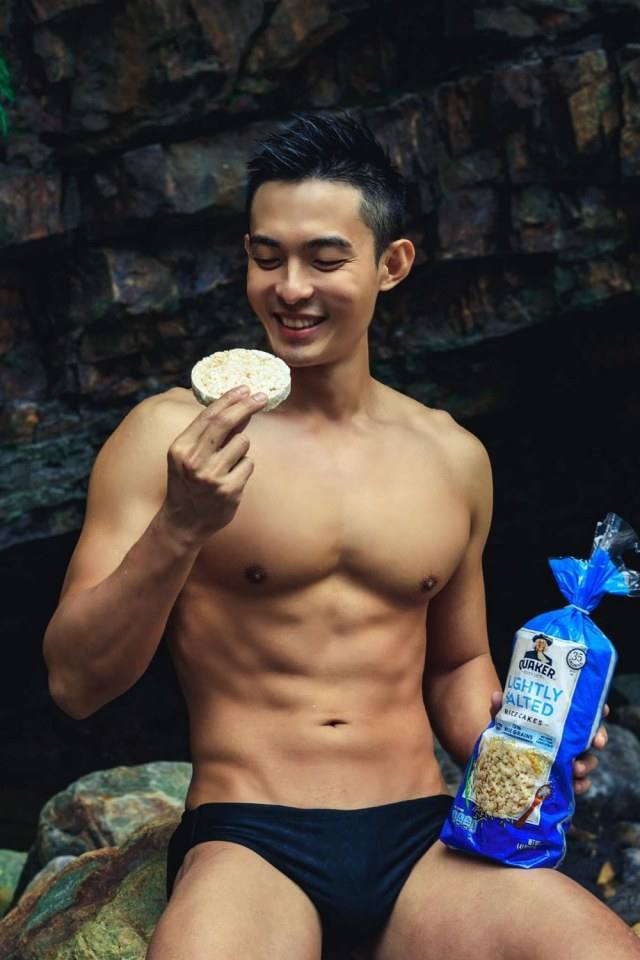 ตี๋หล่ออินเตอร์ 005