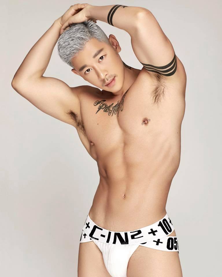 ตี๋หล่ออินเตอร์ 016