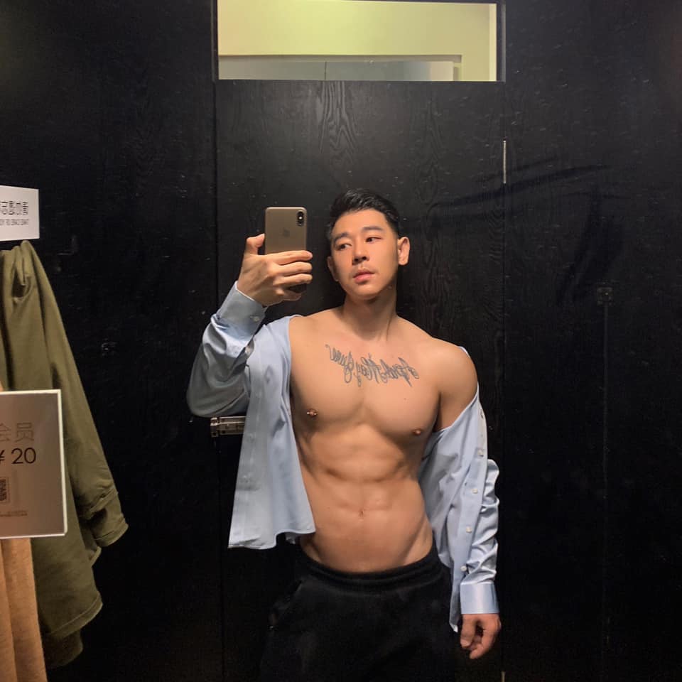 ตี๋หล่ออินเตอร์ 016