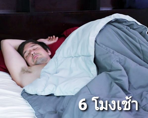 คนหนึ่งมึนเมา}กับ{อีกคนเมามันส์...ใจความสำคัญคือ&bull;อาการคัน&bull;ล้วนๆ (เปรียบเทียบกับเหตุการณ์เมื่อคืนนี้.)