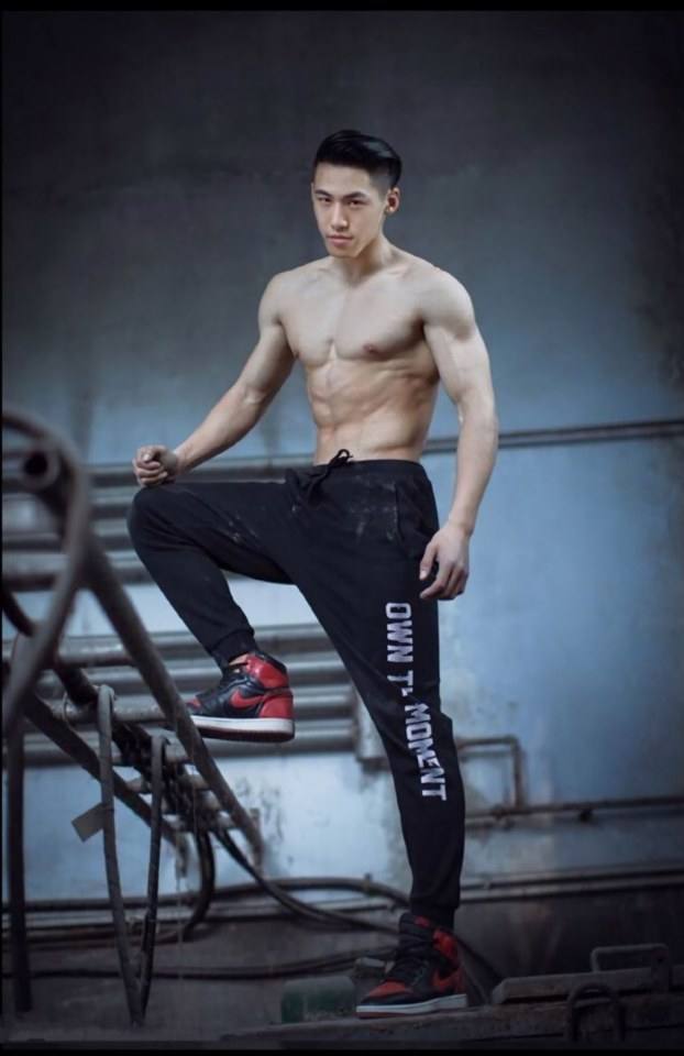 กำลังกาม