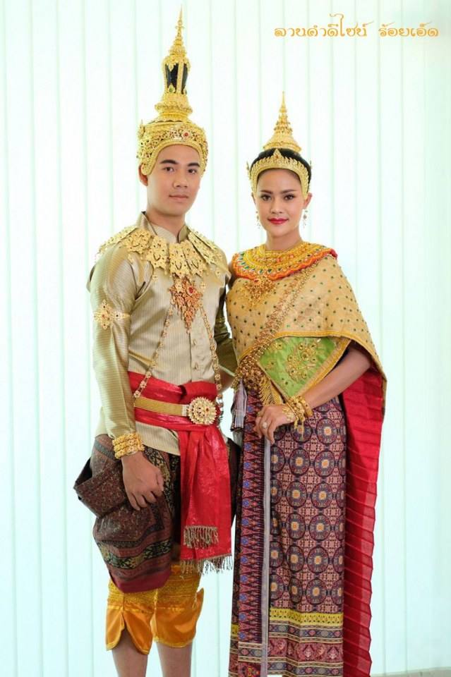 Thai Dress: ชุดไทย ผ้าลายอย่าง | Thailand 🇹🇭