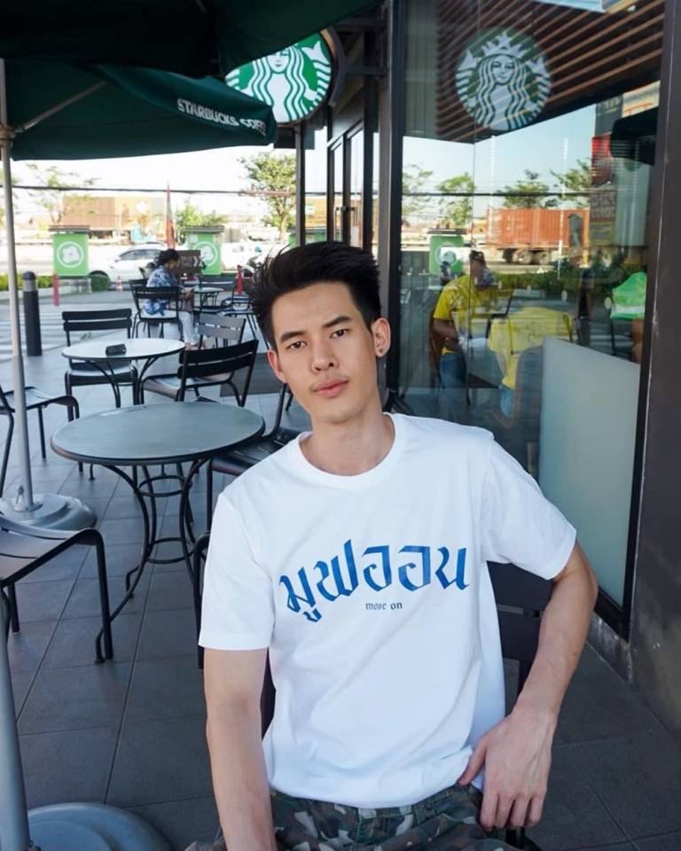 น้องยั่วพี่..สำเร็จ [22]